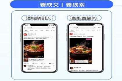 竞价推广案例：看他们如何抢占市场份额