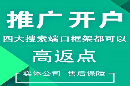 抖音广告案例：信息流广告的创意灵感